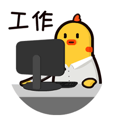小呆鸡搬运工来一波超有趣的头像和表情包