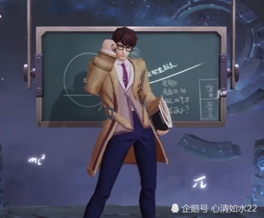 王者荣耀亲测诸葛亮四款皮肤二黄金分割率身后黑板爆出秘密