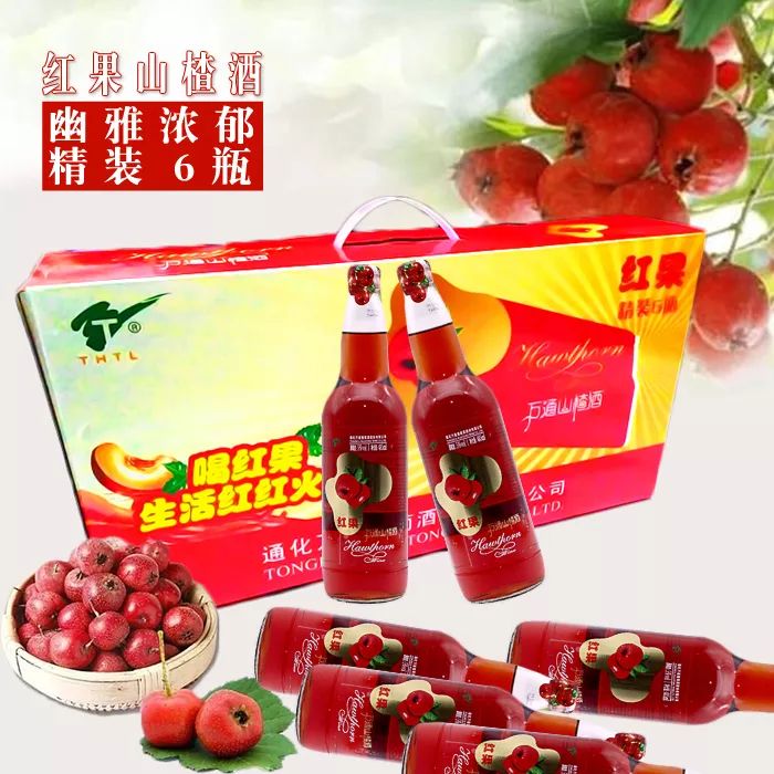 老红梅 万通气泡山楂酒08规格:6瓶原价:96元现价:50元万通汽泡山楂酒