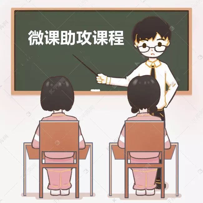 牡二电厂举办微课制作培训班
