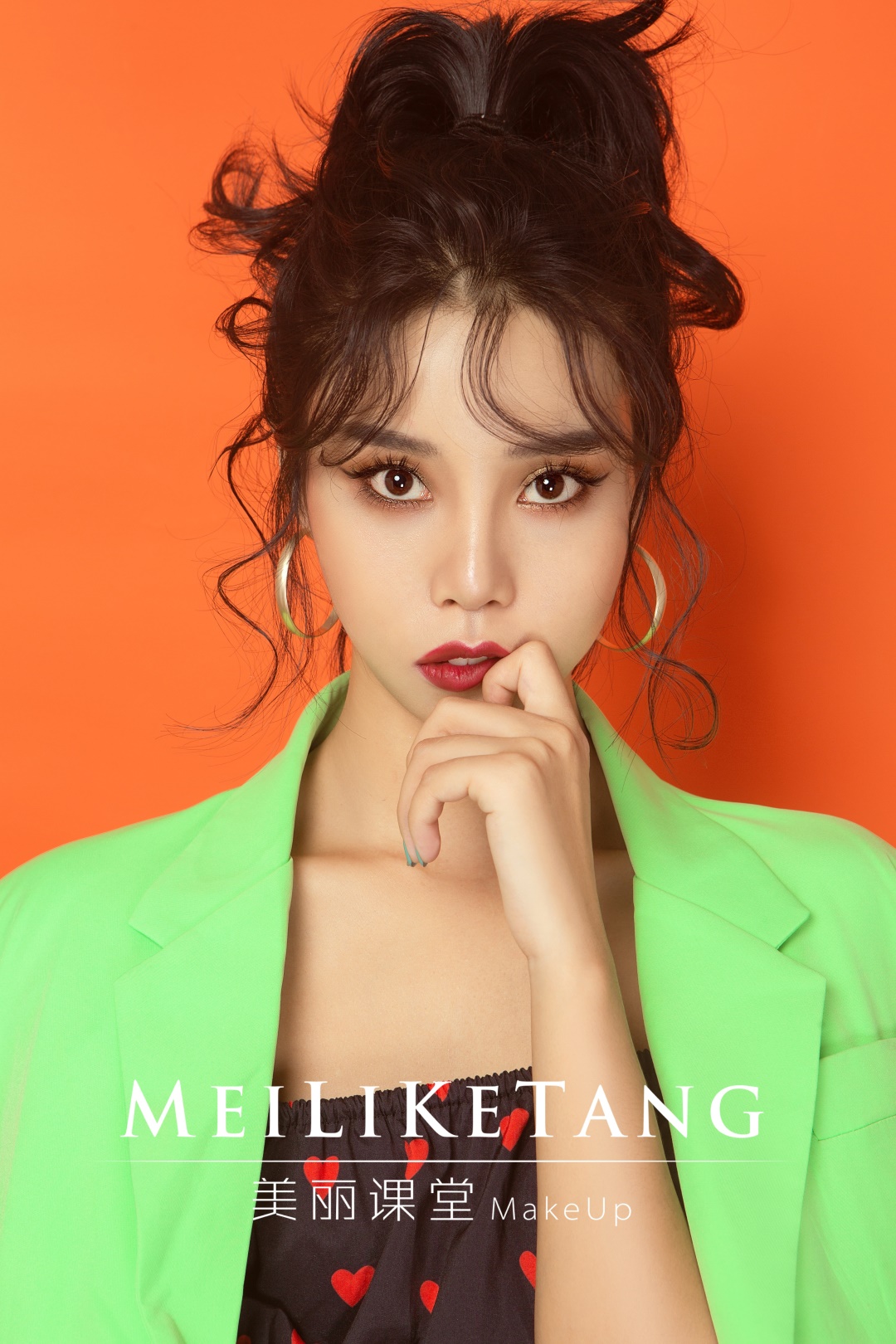 童婷美丽课堂:视觉系商业拍摄时尚妆容造型