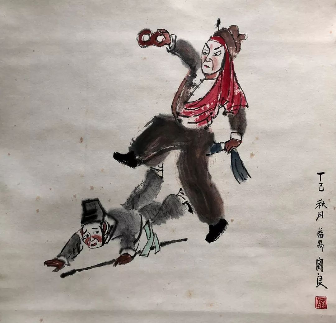 关良杨群戏剧人物水墨画展