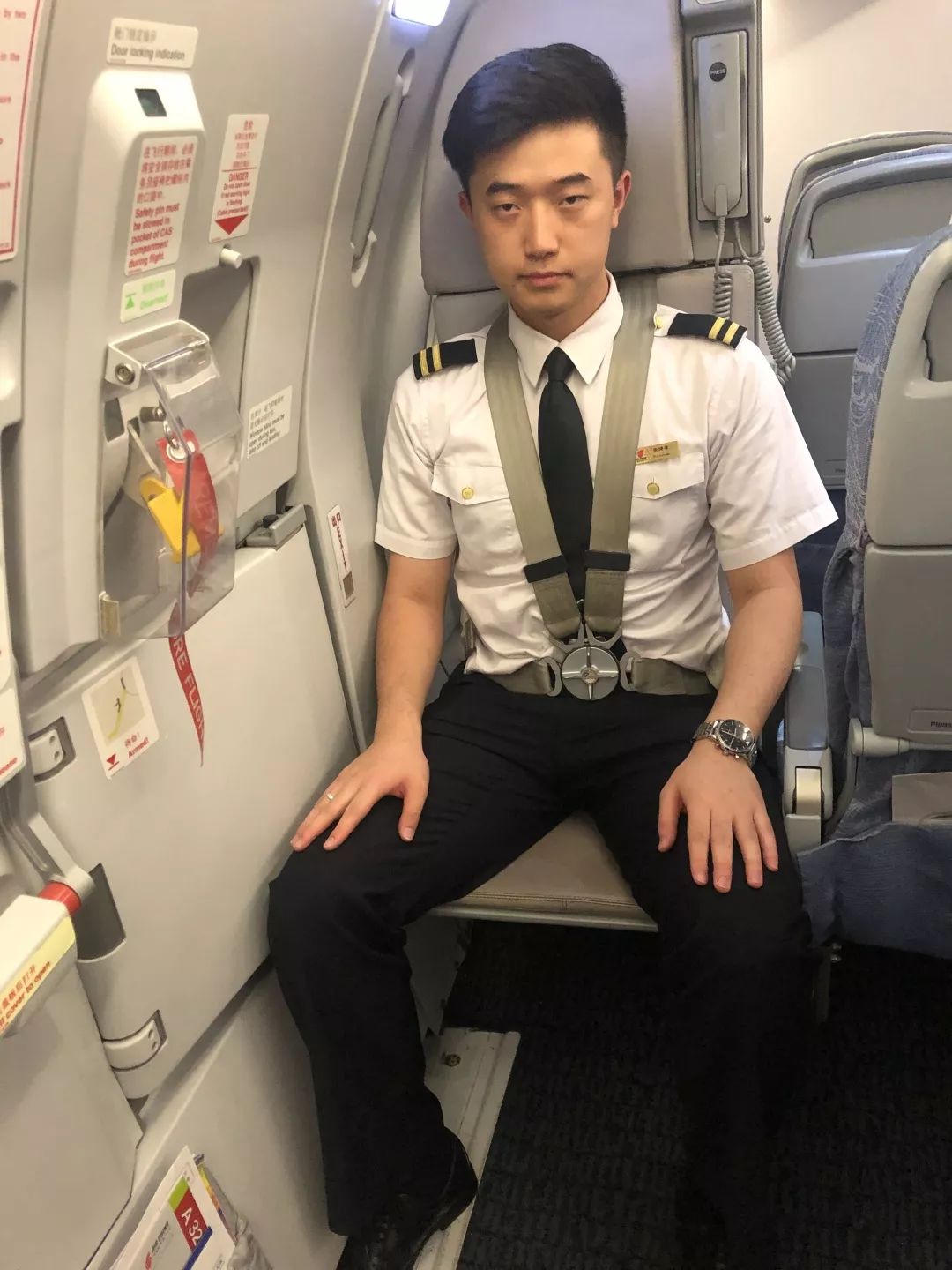 春晓课堂颠簸的自我防护