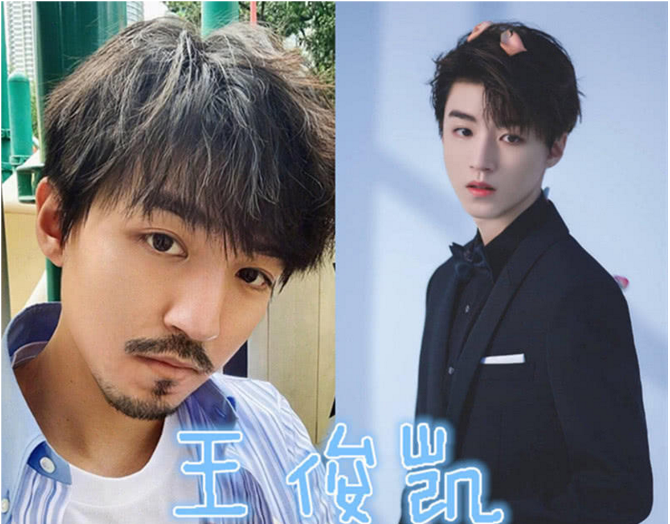 第一位王俊凯,tfboys三小只的队长,名气非常高,如今马上就要在鸟巢开