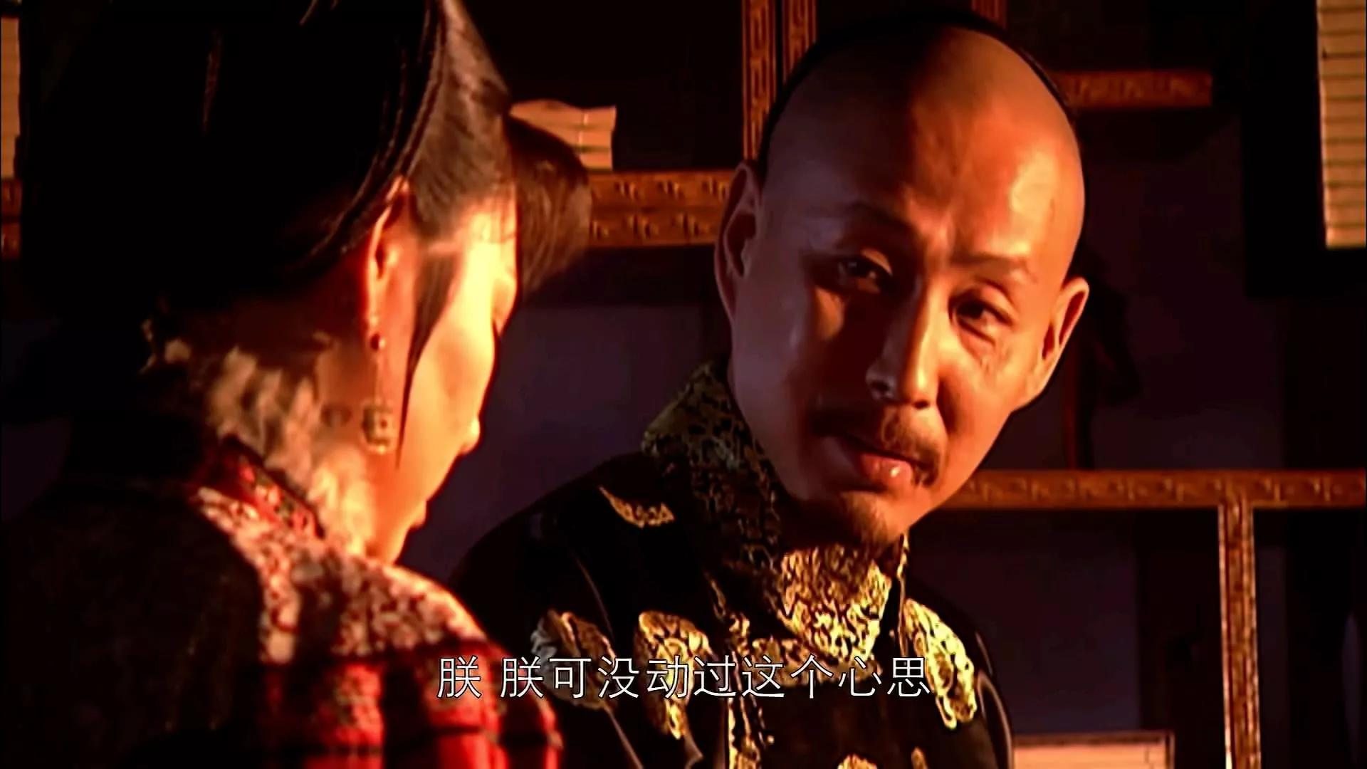 康熙王朝康熙经过什么事情后立刻下定决心铲除明珠和索额图