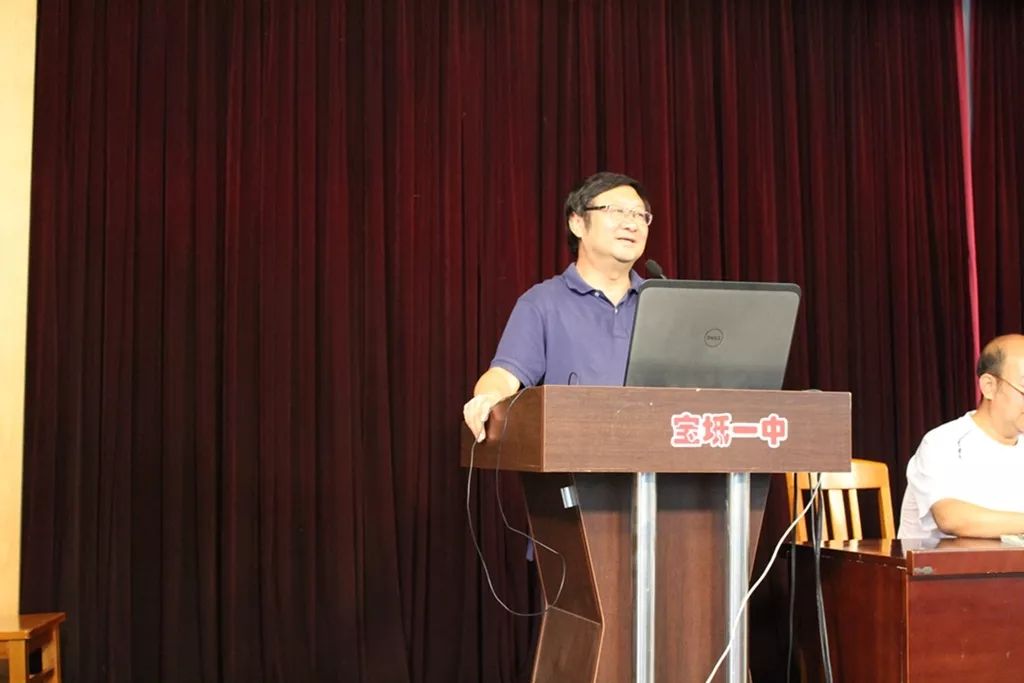 宝坻一中召开青年教师研修班20182019学年总结大会