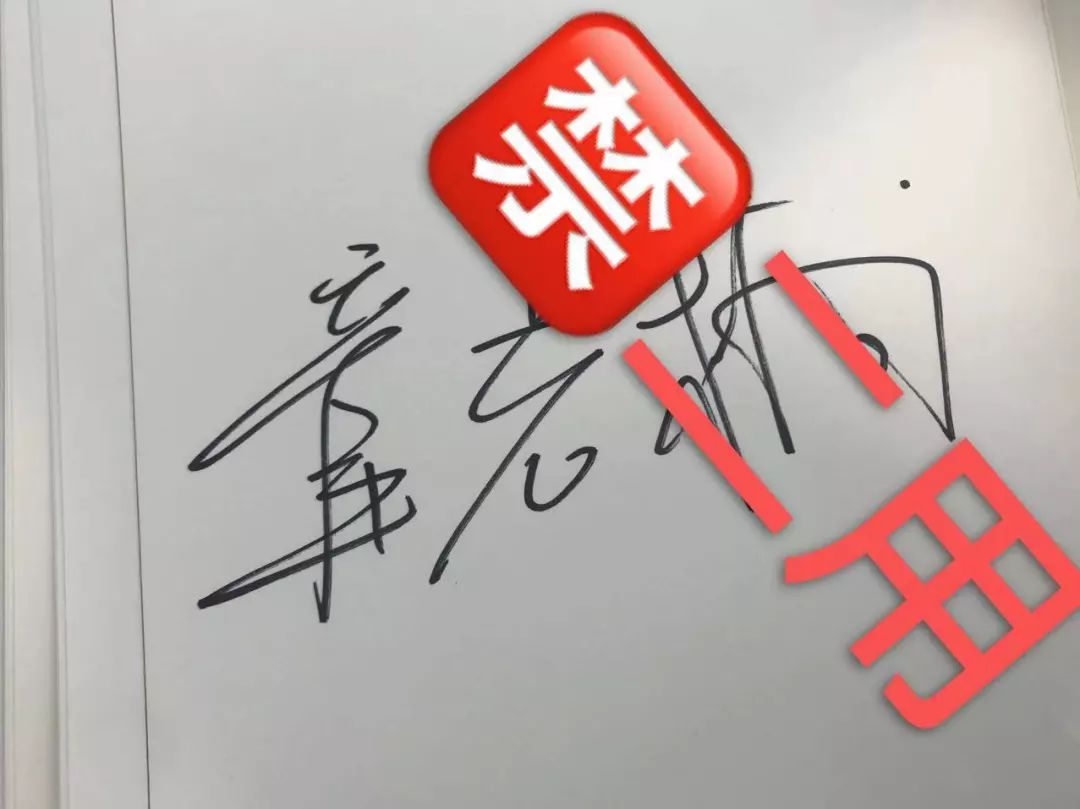 皇家理工大学竟成影视基地?