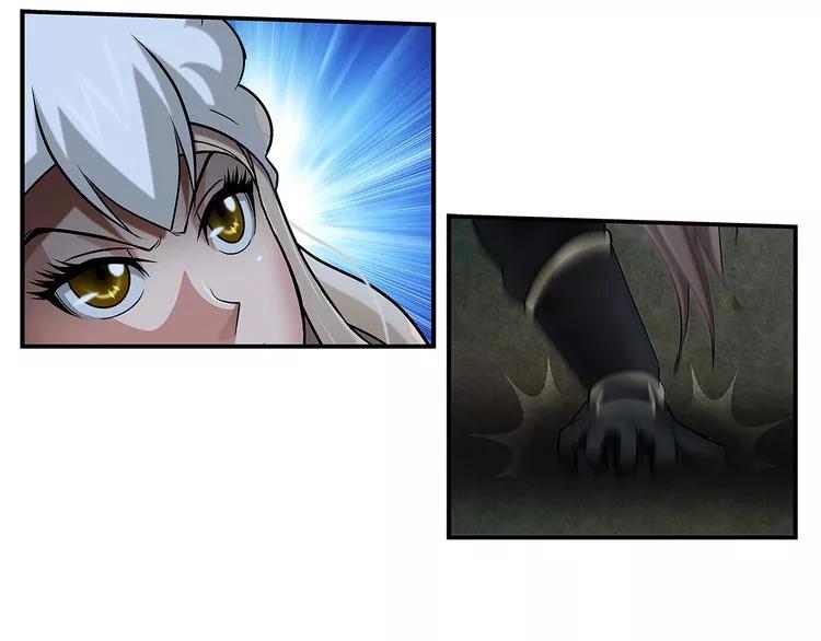 我可不是一个人来的想你介绍一下山猪小队最强者乌申