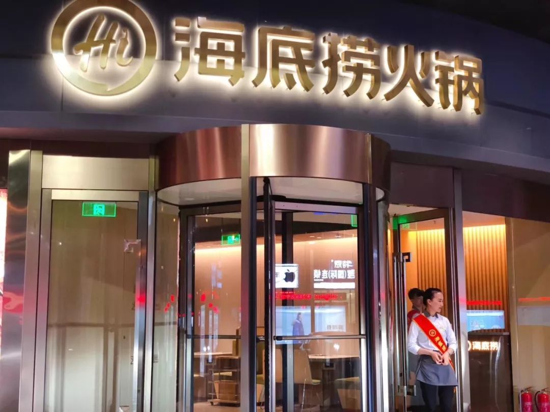逆袭越热越爱盘点诸暨人气火锅系列