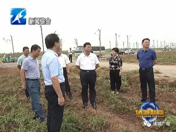 诸城市委书记桑福岭现场调度灾后自救工作