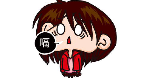 频繁打嗝不止你是不是有胃炎啊