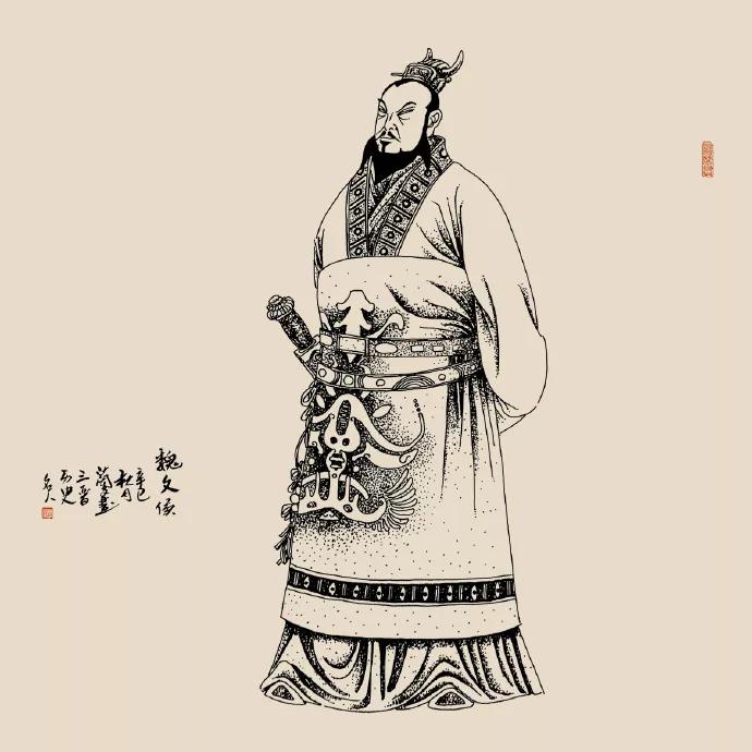 国学茶馆│杠精田子方