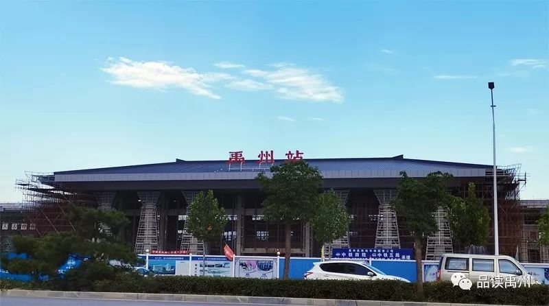 视频省台报道时速385公里67和谐号列车首次驶入禹州站