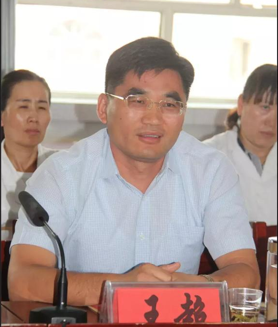 新泰市中医医院副书记王超一行慰问援疆干部