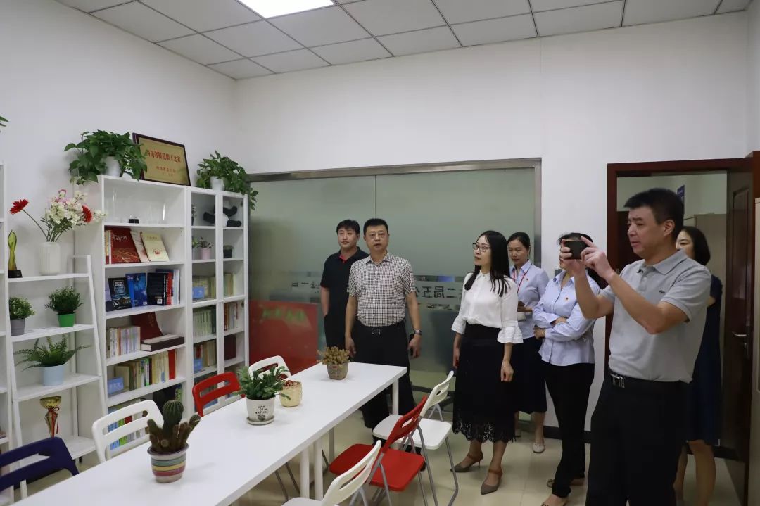 四川省总工会十佳模范职工之家调研走进中铁二局五公司