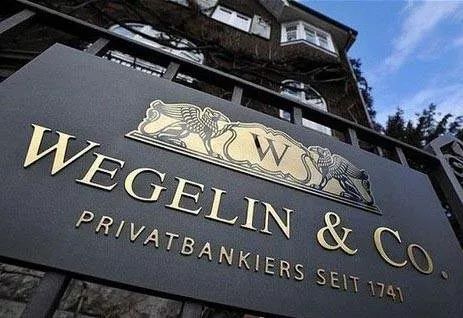 许多瑞士私人银行濒临灭绝私人银行将何去何从