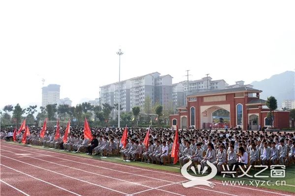 奔跑吧!新学期 顶兴集团峰林学校举行开学典礼