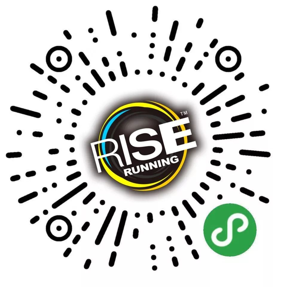 rise团报2019西昌邛海湿地国际马拉松赛来啦