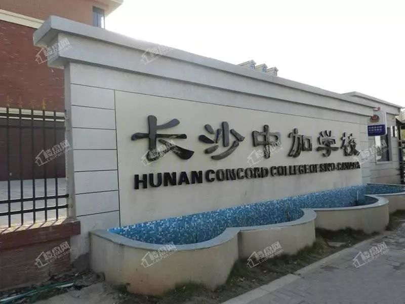 在周末闲暇的时候,可以选择李自健美术馆,谢子龙影像艺术馆,谭盾音乐