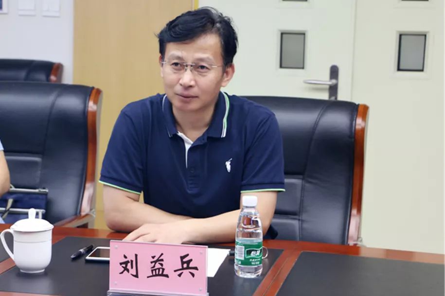 贵州省卫健委妇幼处一行来院调研儿童早期发展工作