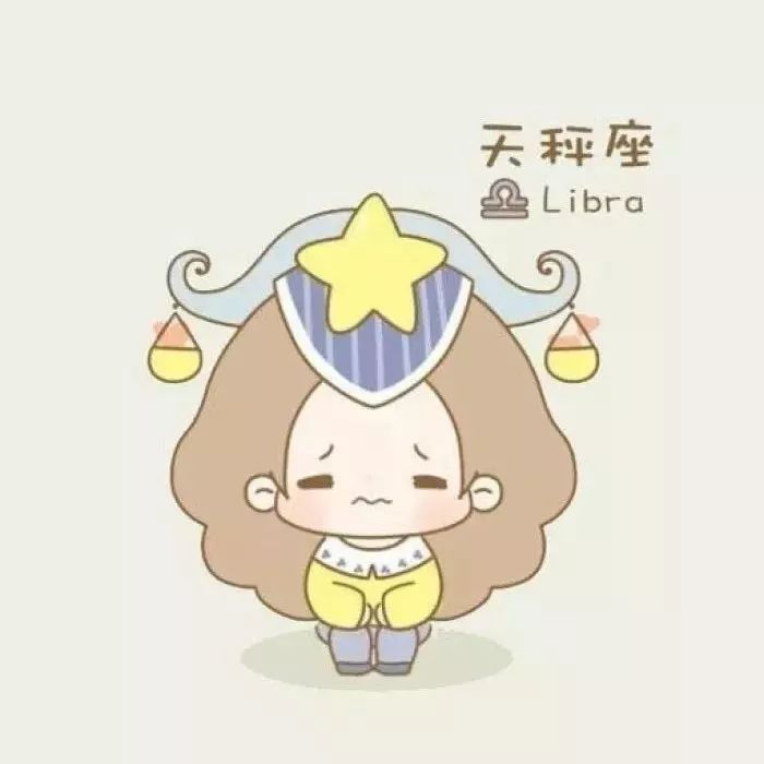 驾考杂谈十二星座学车时的样子说的是你吗