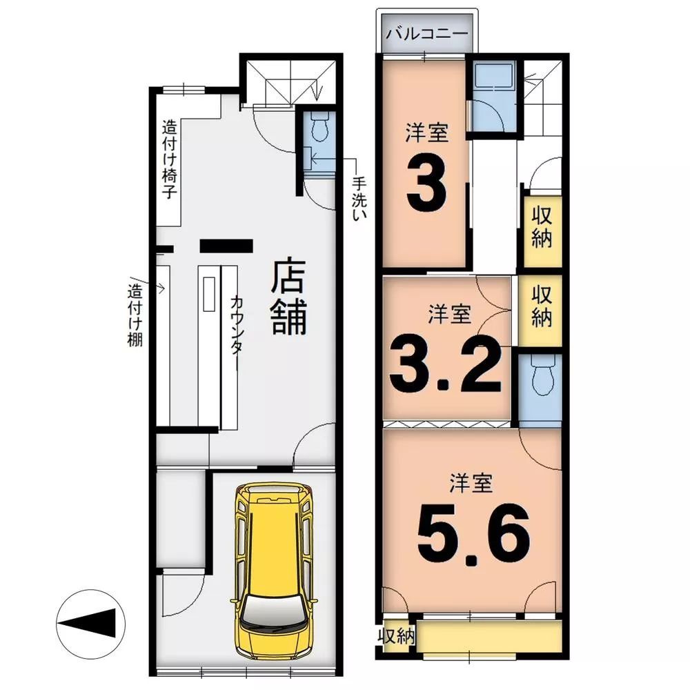 梅小路京都西大路水族馆旁传统京町屋售价120万人民币