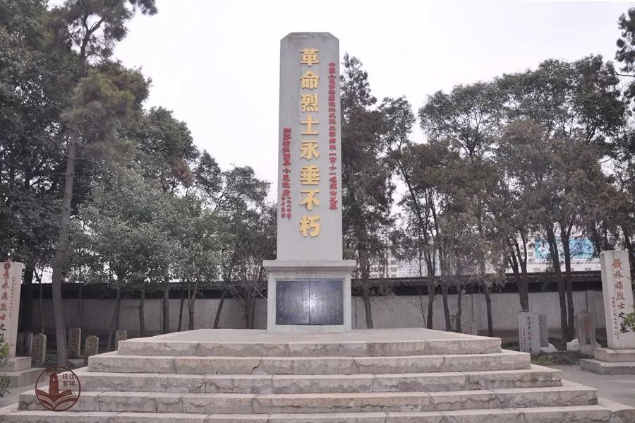 今日头条江阴重要党史遗址遗迹巡礼你知道哪几处