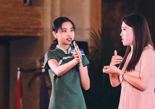 2019财富新起航宫妙首届股权发布盛典