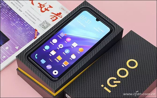 我真的好心动iqoopro5g版评测体验