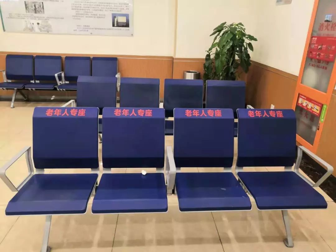 【老年人就医服务月】影像科采取系列举措提高患者就医体验