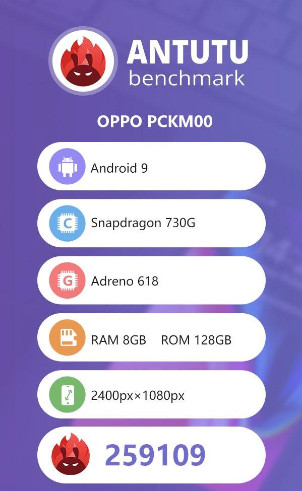opporeno2跑分曝光骁龙730g4000mah电池