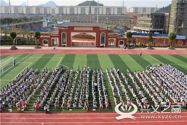 奔跑吧!新学期 顶兴集团峰林学校举行开学典礼