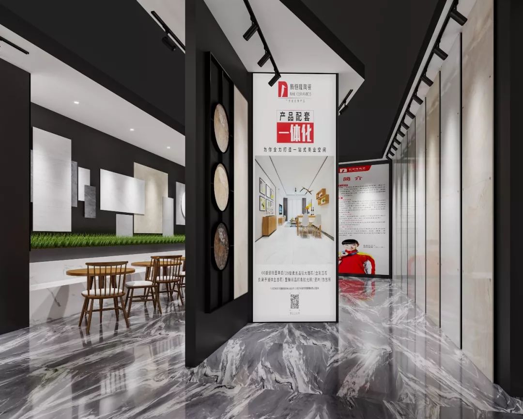 invitation新恒隆陶瓷淄博国际陶瓷博览会showtime