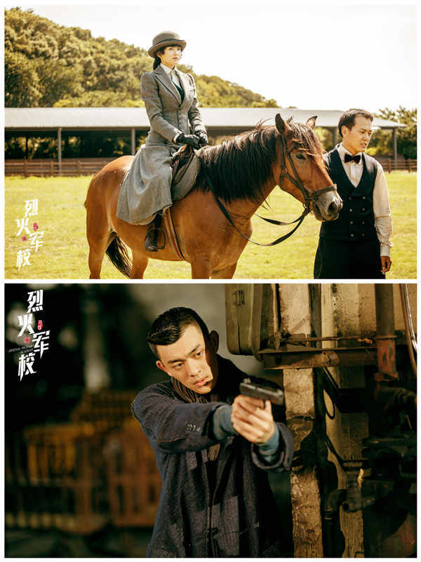 烈火七子首次集结烈火军校本周友情爱情齐升温