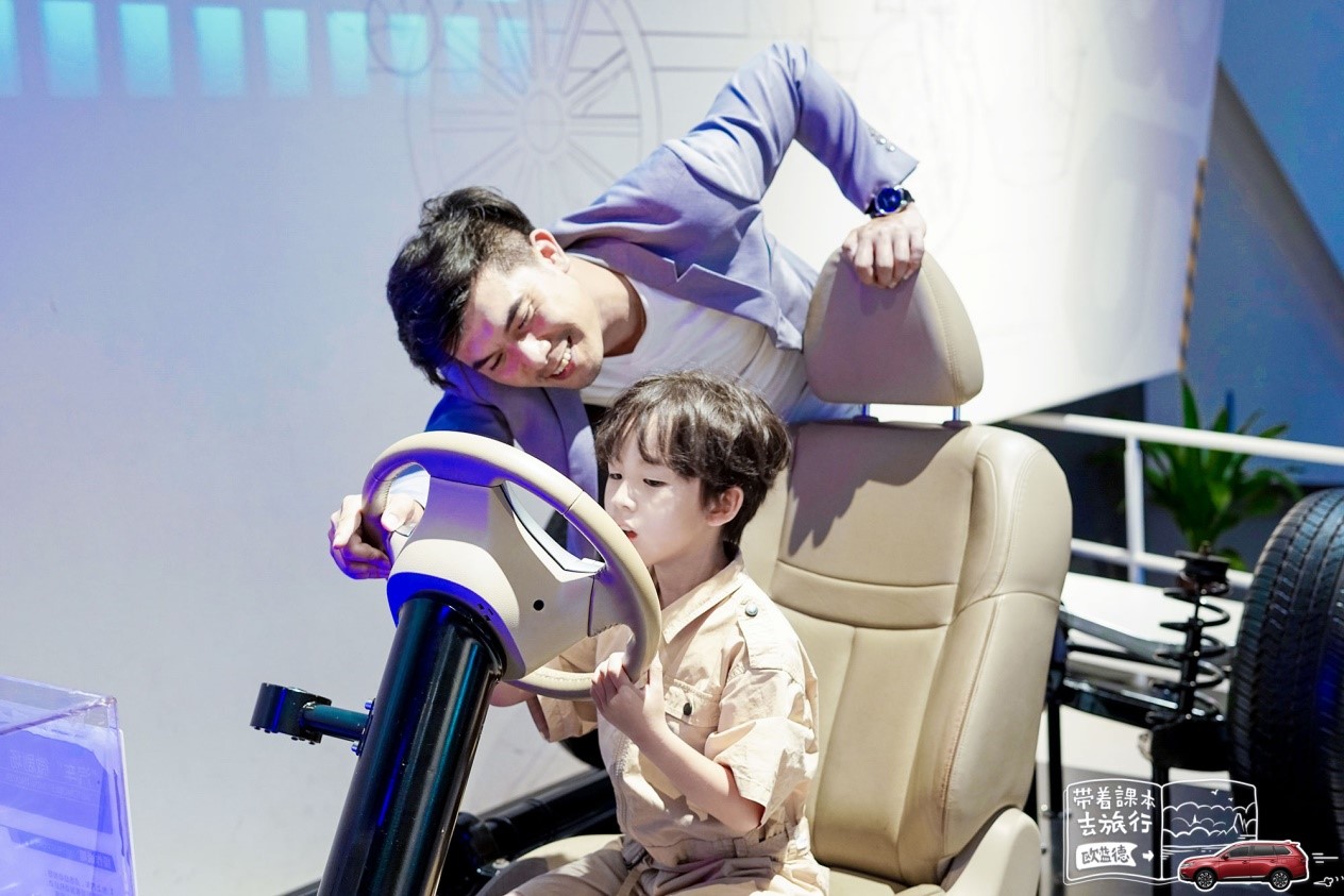 用车辙探寻孩子天马行空的想象