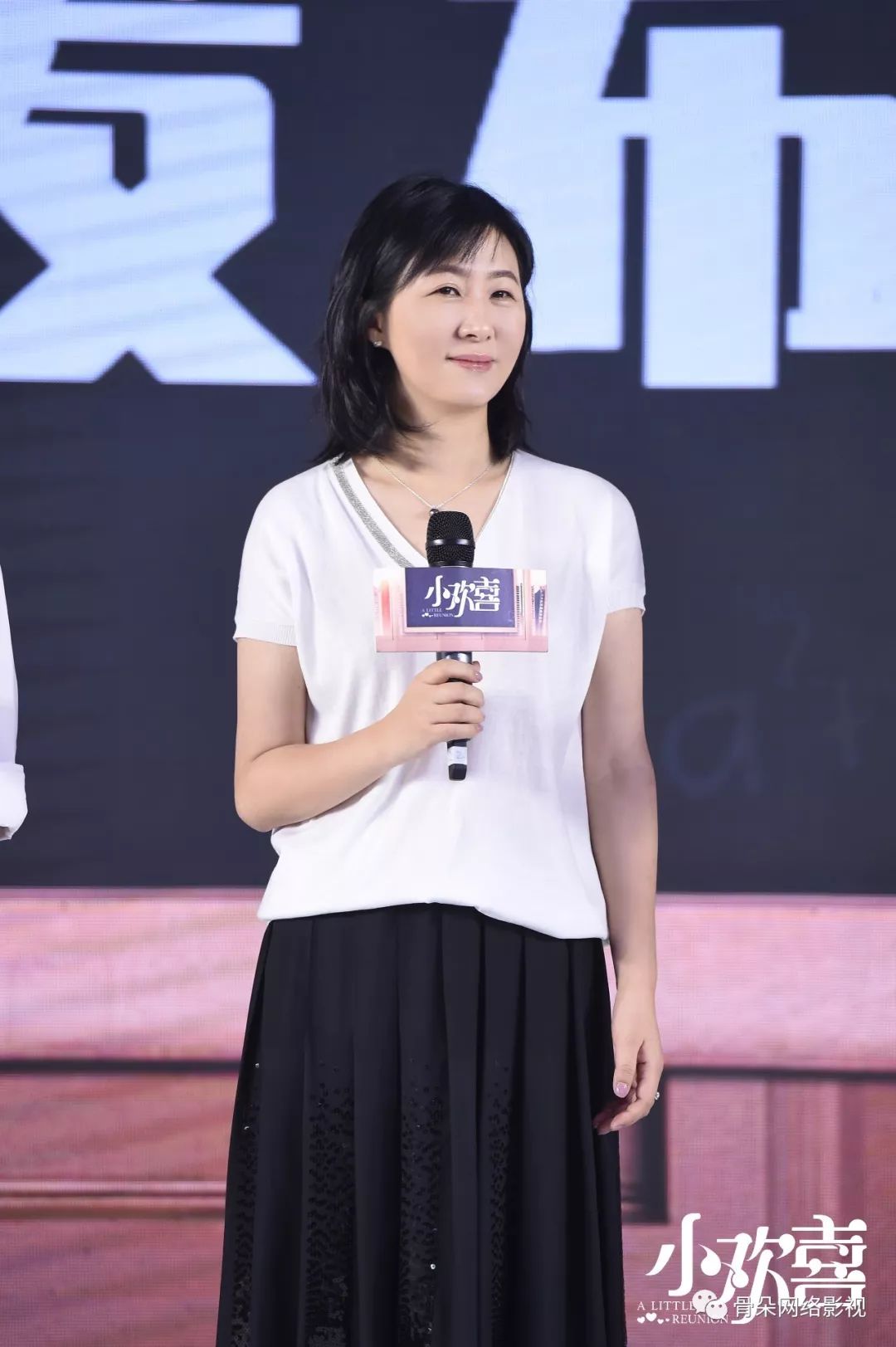 家庭教育题材如何产生平实而高级的迭代丨专访小欢喜总制片人徐晓鸥