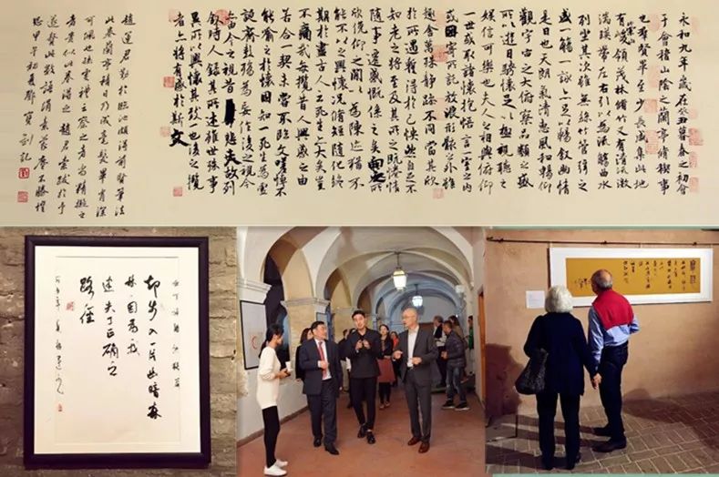 书法展览,作品被意大利马尔凯大区政府,civitanova市政府,威尼斯大学