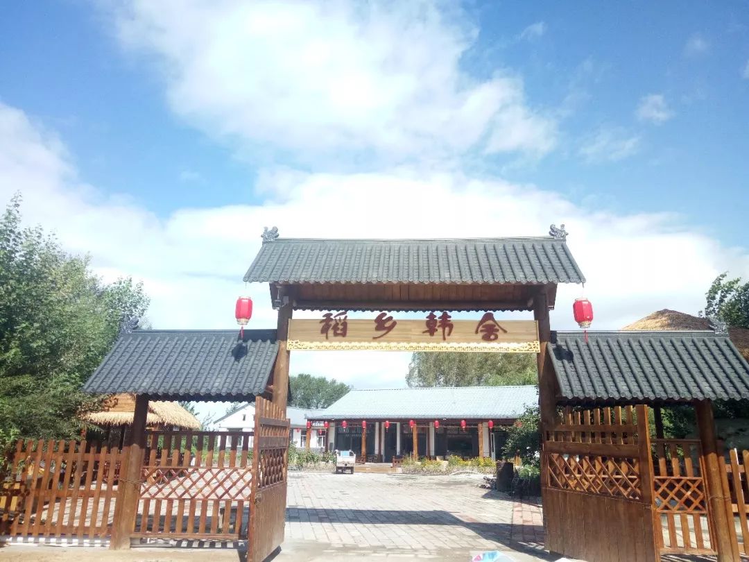 乌兰哈达镇三合村是你不错的选择!_乌兰浩特市