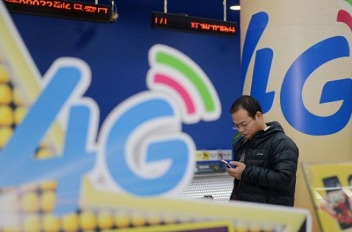 时事新闻工信部辟谣4g降速