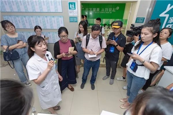 五星街道社區衛生服務中心藉助移動互聯網資源開發的慢性病管理診療