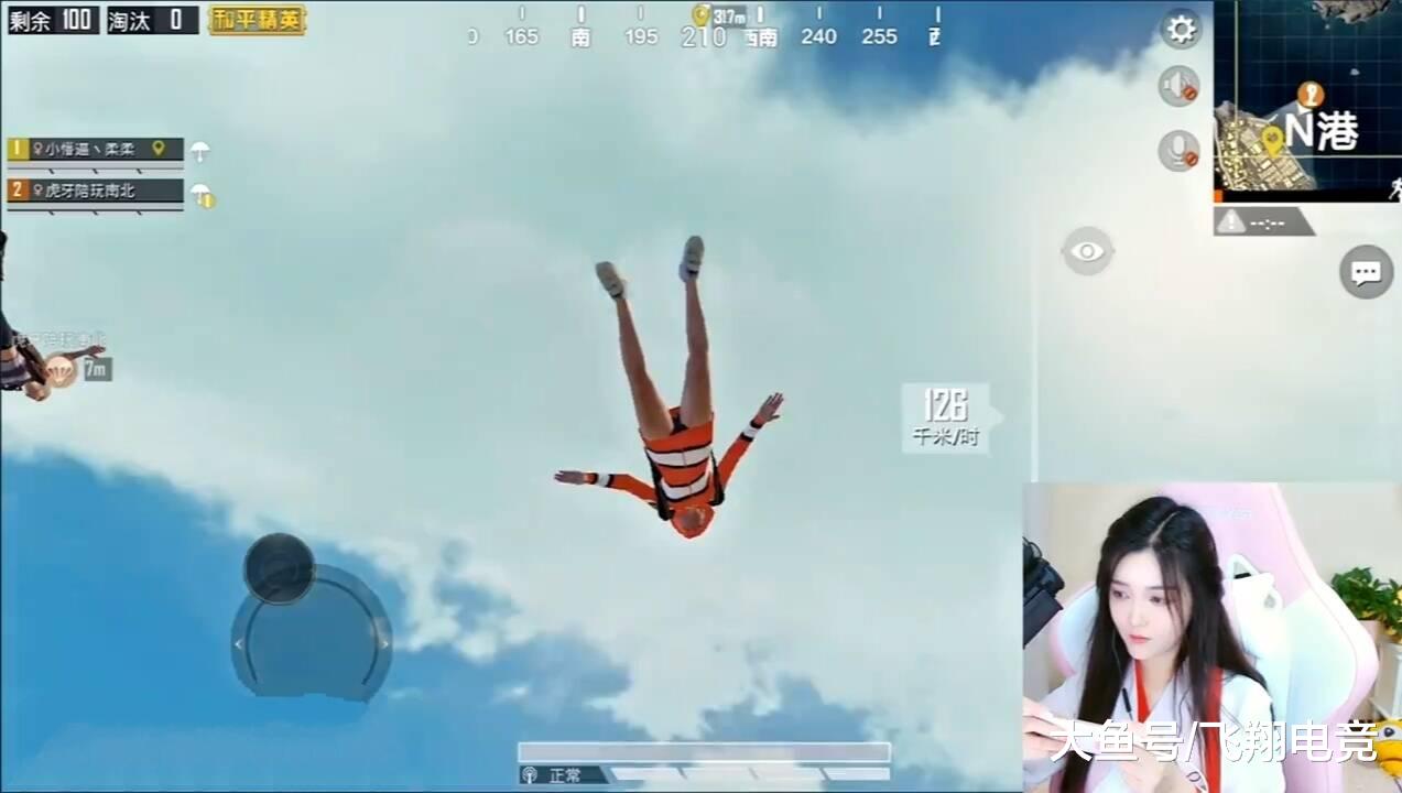 虎牙柔柔在最近的主播中就找了一位男陪玩,不得不说的是这位男陪玩