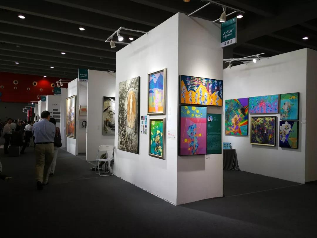 2019第24届广州国际艺术博览会