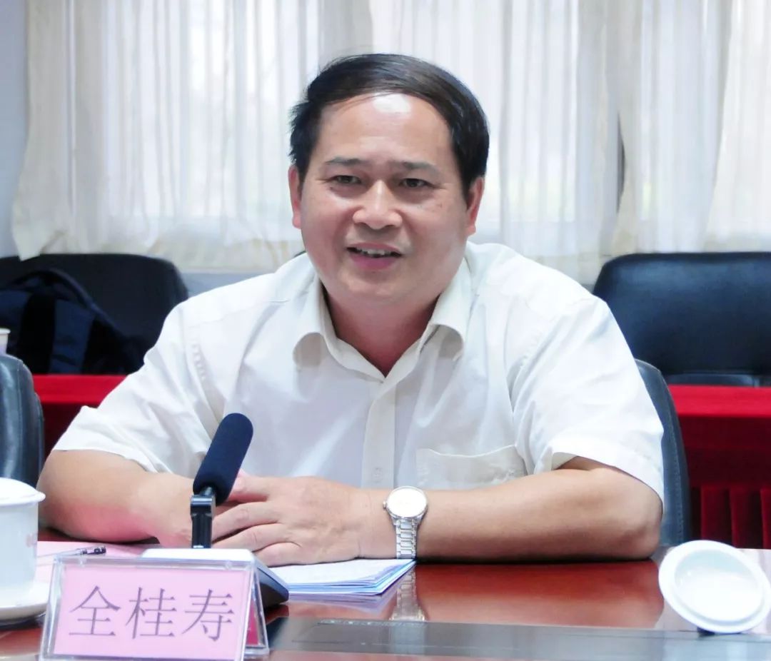 广西梧州市市长图片