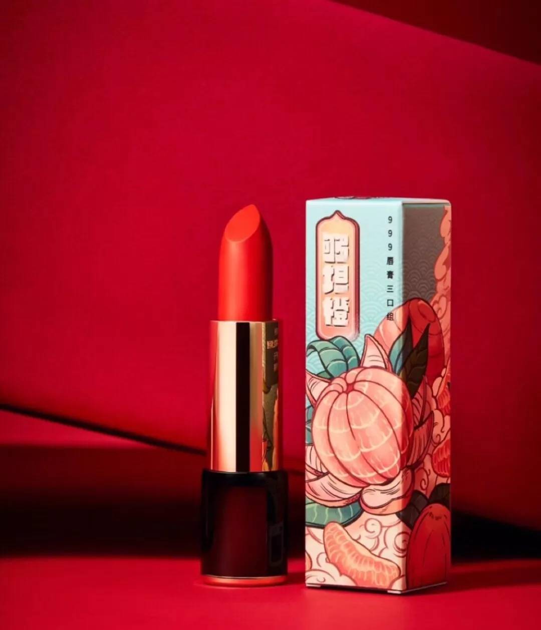 神操作999皮炎平马应龙竟然出口红了时尚程度直逼大牌