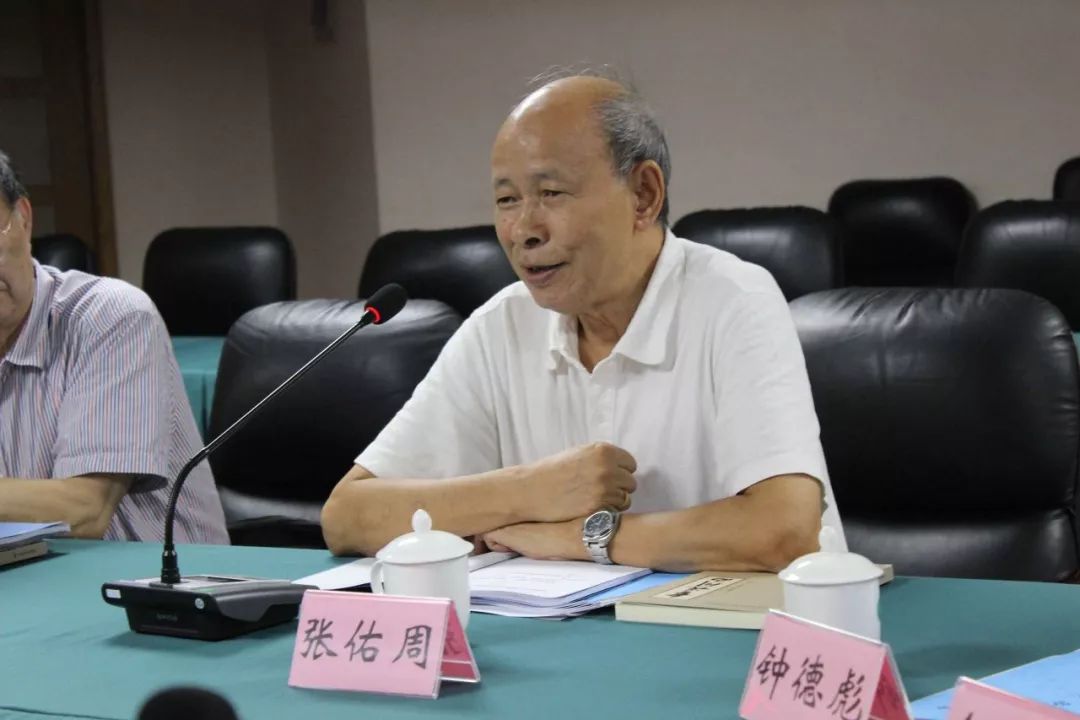 好消息上杭县成立郭福安文化研究会