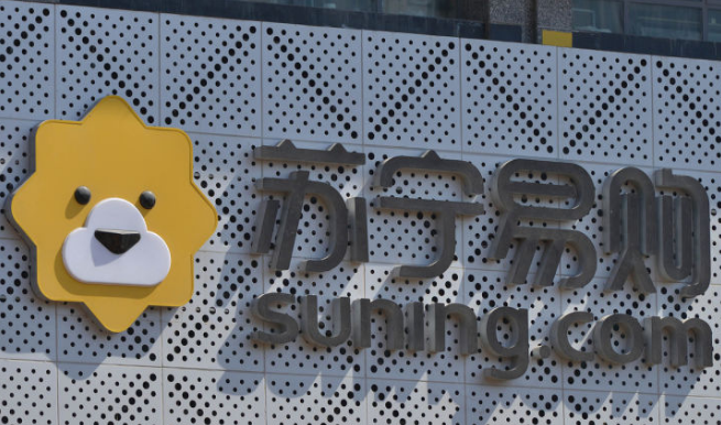 原创家乐福刚与国美合作如今又48亿卖给苏宁葫芦里卖的什么药