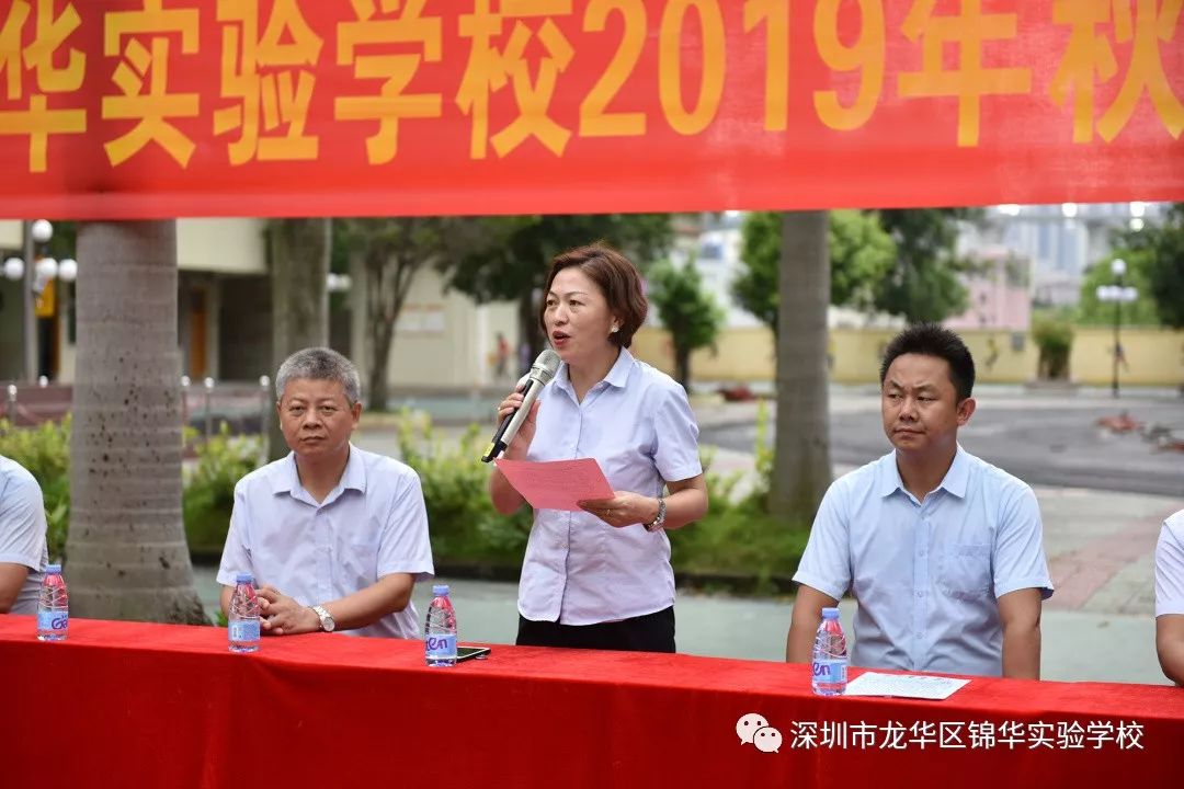 磨炼意志从军训开始