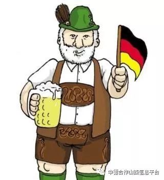 学员资讯我眼中的德国人