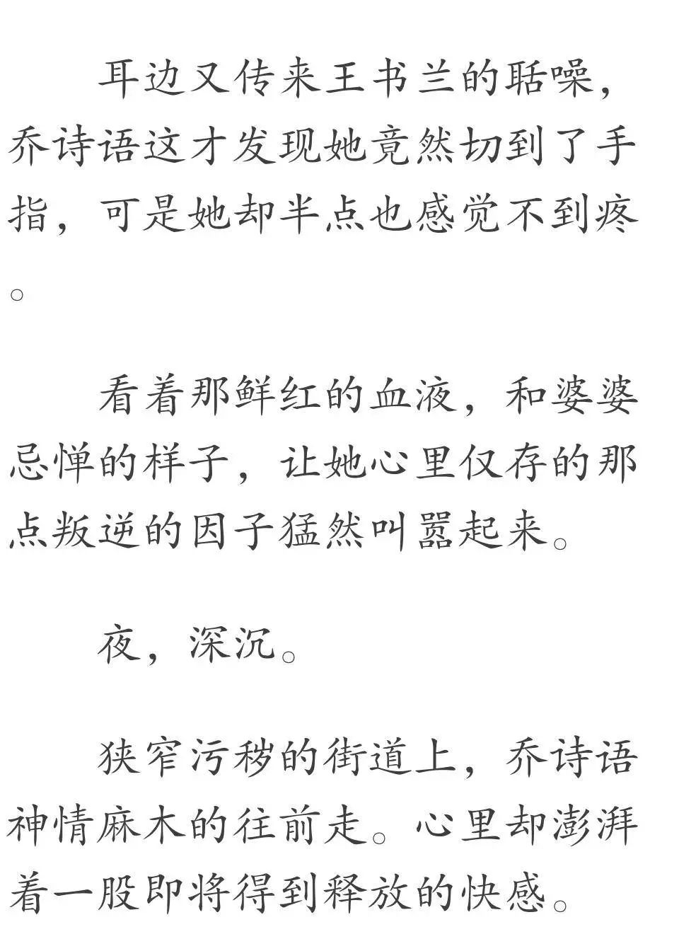 这些空姐们提供的隐藏服务只在头等舱有钱人真会玩