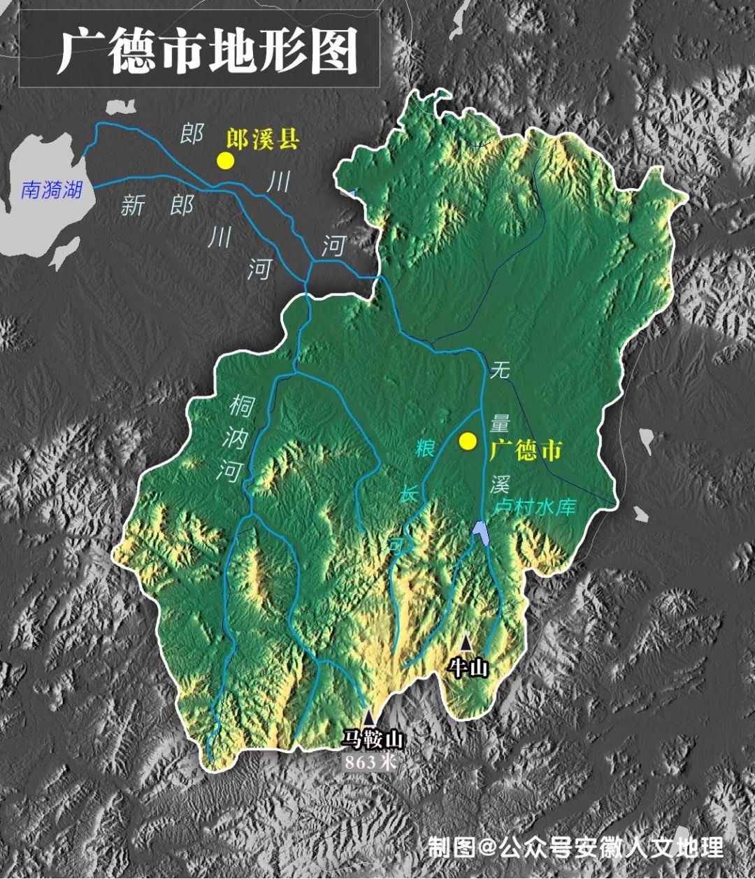 廣德市,真的來了!撤縣設市大會明日召開!_橫山